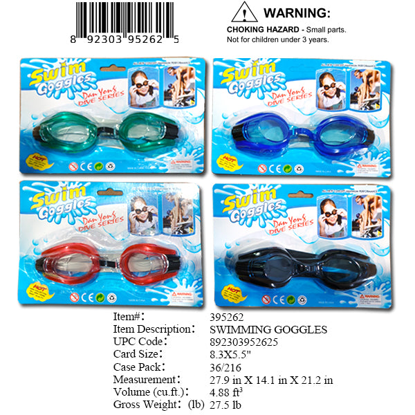 8.3X5.5"SWIM GOGGLES