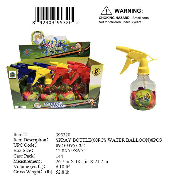 60PC WATER BALLOON IN SPRAY BOTTLE