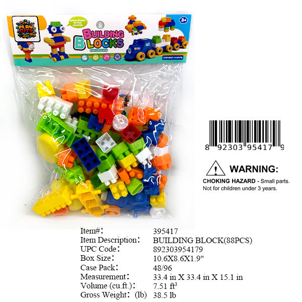 10.6X8.6"88PC BUILDING BLOCKS SET