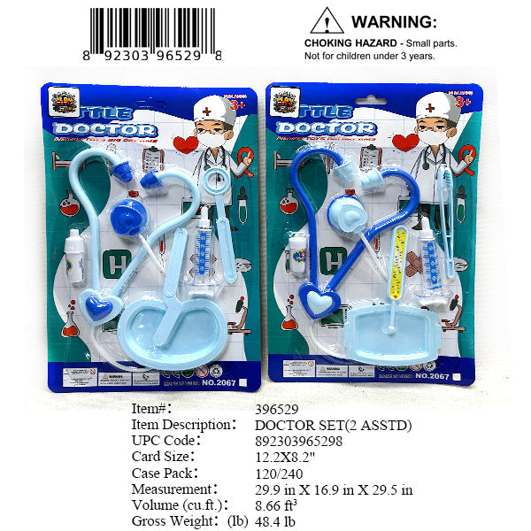 12.2X8.2" DOCTOR SET