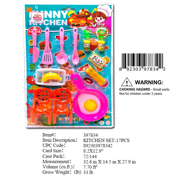 8.2X12.9"KITCHEN PLAY SET