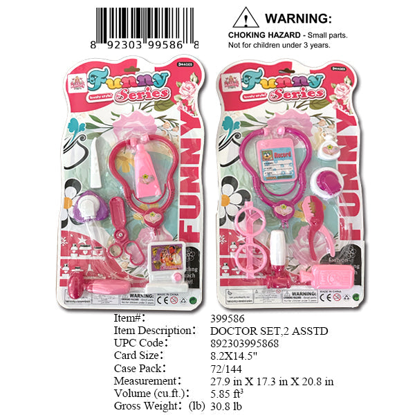 8.2X14.5"DOCTOR PLAY SET