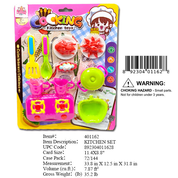 11.4X8.8"KITCHEN COOKING PLAY SET