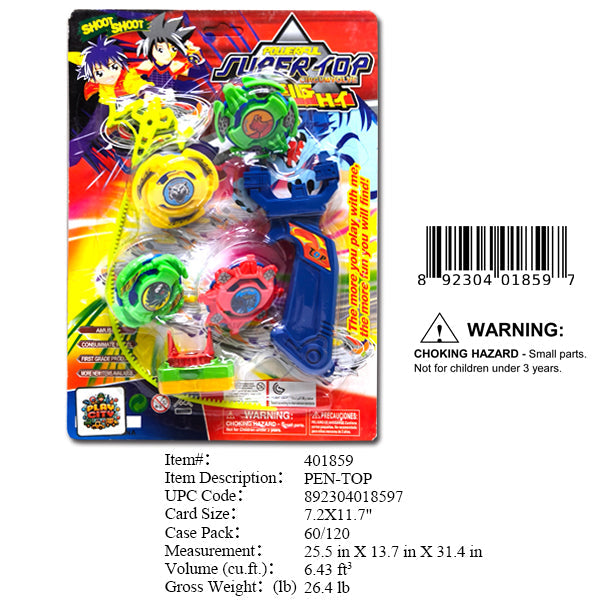 7.2X11.7"4PC SUPER SPINNING TOP SET