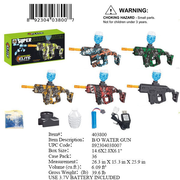 14.6X2.80X6.1" B/O WATER GEL BLASTER