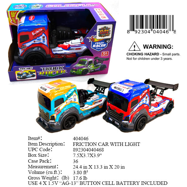 7.5X3.7X3.9"F/P IC TRUCK