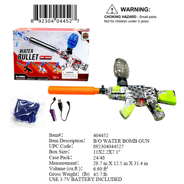 11X2.2X7.1"B/O WATER GEL BLASTER GUN