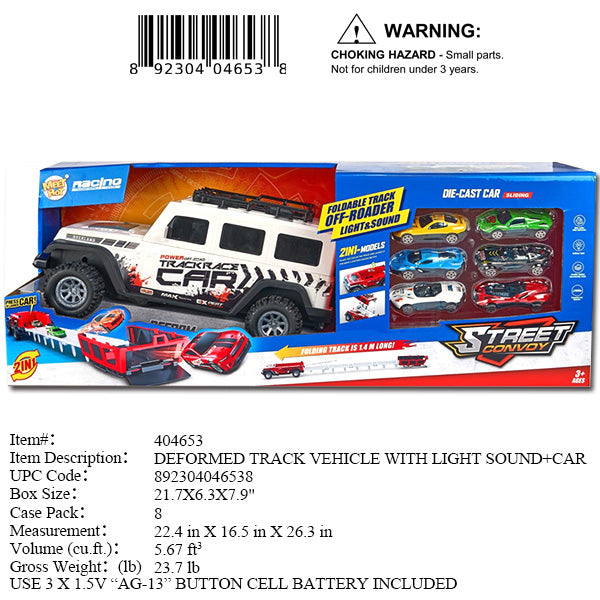 21.7X6.3X7.9"F/P IC DEFORMED TRACK SET