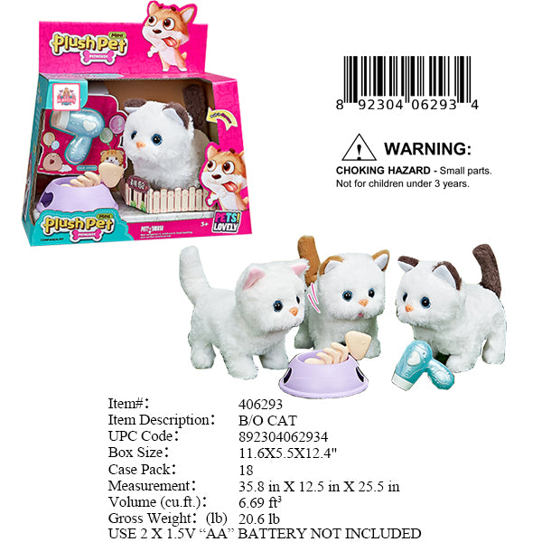 11.6X5.5X12.4"B/O IC KITTEN CAT+FEEDING BOWL