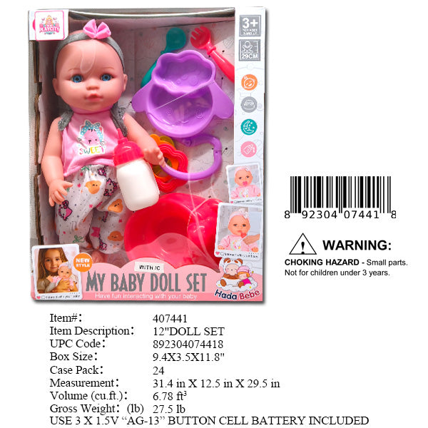 9.4X3.5X11.8"12"MY BABY DOLL PLAY SET
