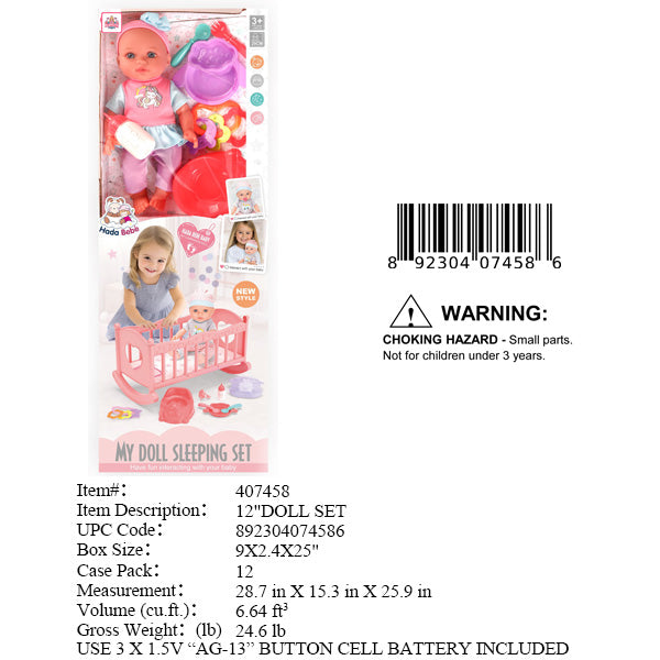9X2.4X25"12"MY BABY DOLL PLAY SET