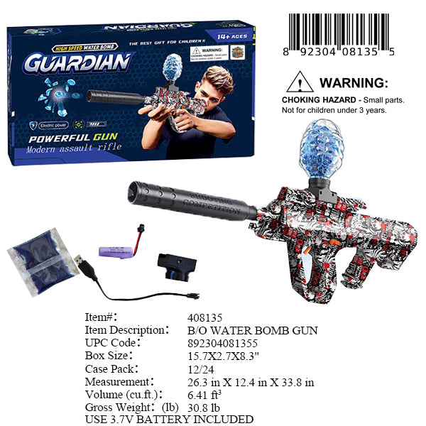 15.7X27X8.3"B/O WATER GEL BLASTER GUN
