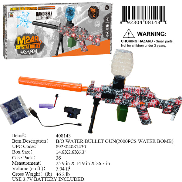14.8X2.8X6.3"B/O WATER GEL BLASTER GUN
