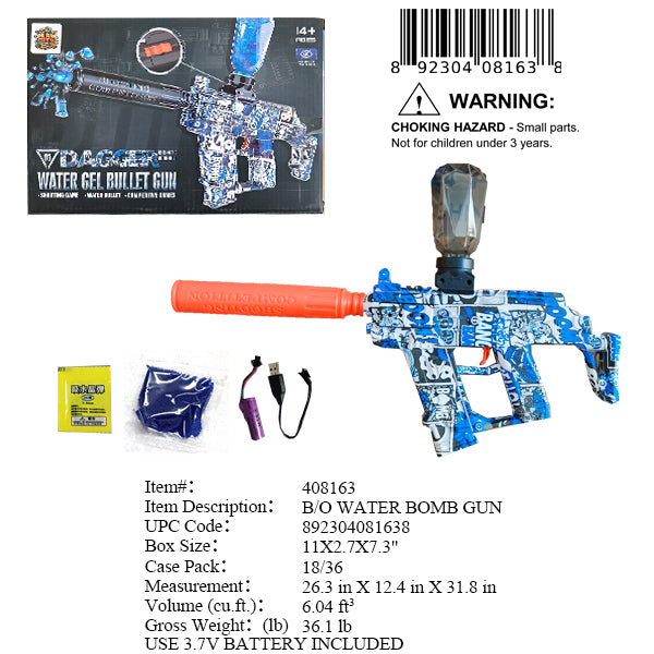 11X2.7X7.3"B/O WATER GEL BLASTER GUN