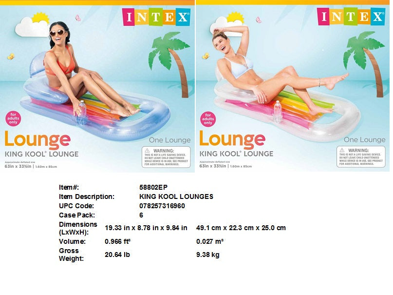 63X33.5"INTEX KING KOOL LOUNGES