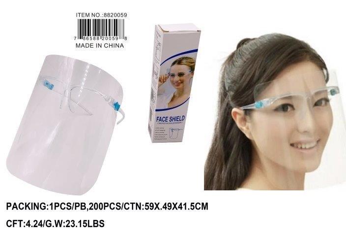 ADULT FACE SHIELD W/FRAME IN GIFT BOX