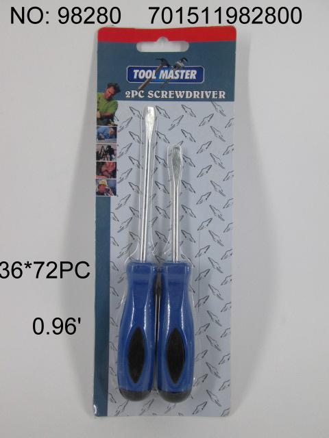 2PCS SCREWDRIVER