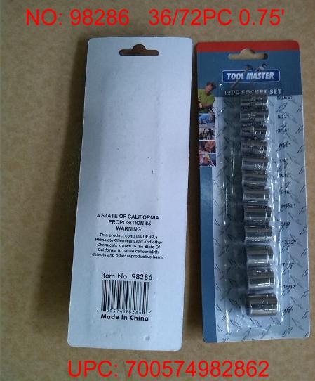 12PCS SOCKET SET