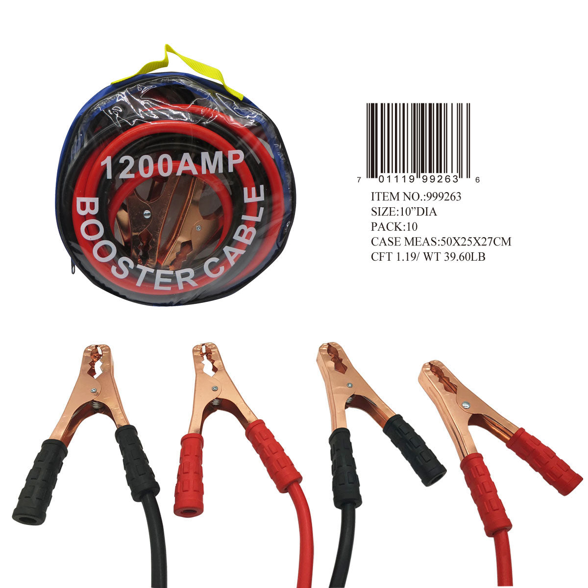 1200AMP 90" BOOSTER CABLE