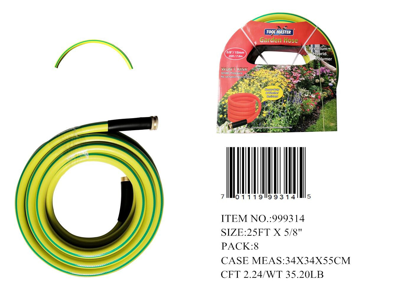 25FT RUBBER GARDENING WATER HOSE