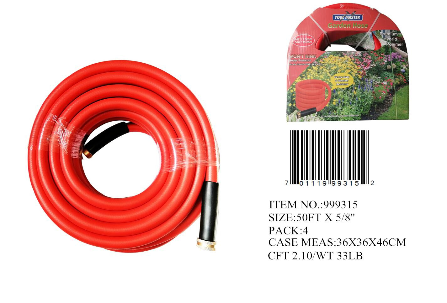 50FT RUBBER GARDENING WATER HOSE