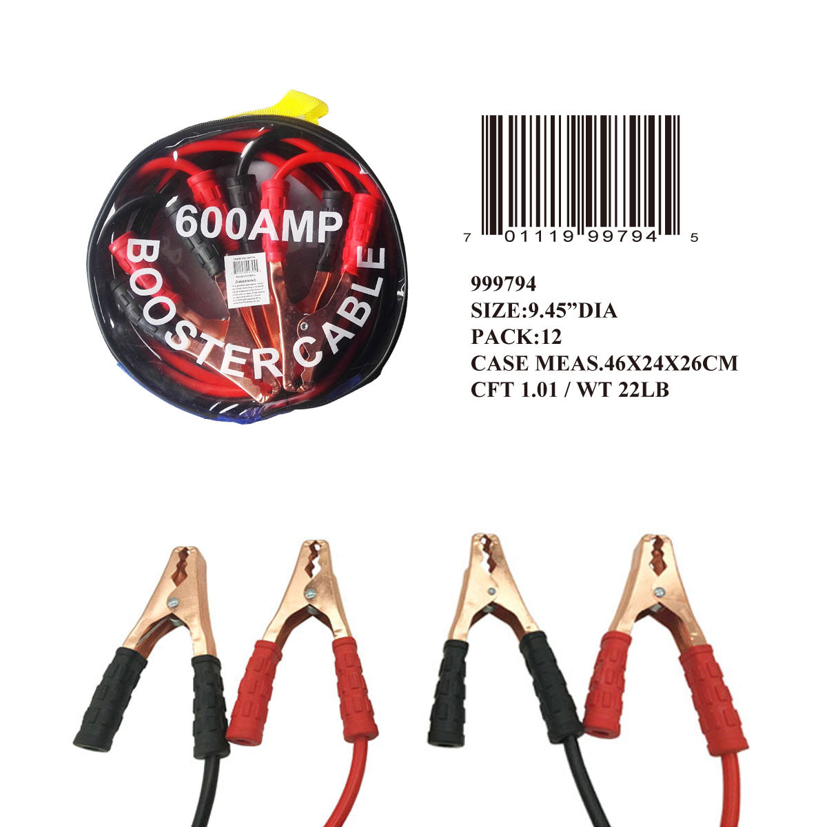 6PC 7"S/S TABLE FORK SET