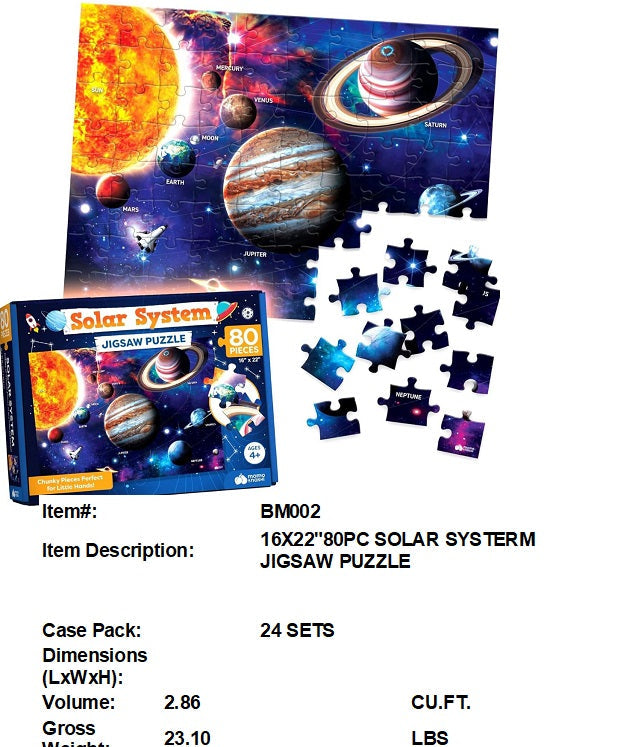 16X22"80PC SOLAR SYSTERM JIGSAW PUZZLE