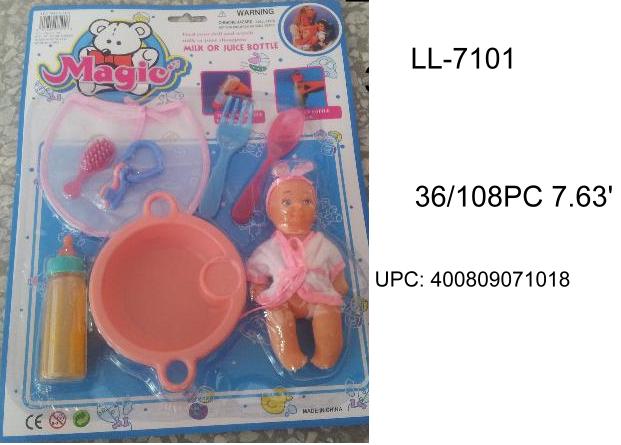 MAGIC BOTTLE W/BABY