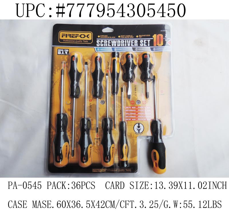 10PC SCREWDRIVER SET