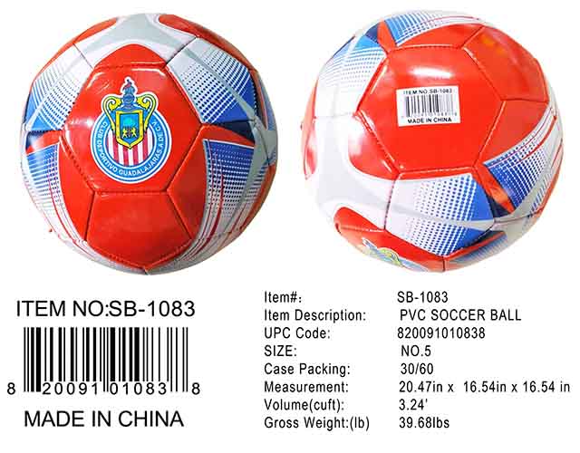 250G SIZE 5 SOCCER BALL CH