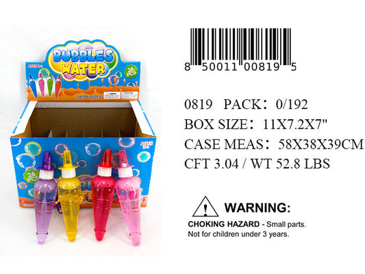 ICE CREAM WHISTLE BUBBLE NK 24/DBX