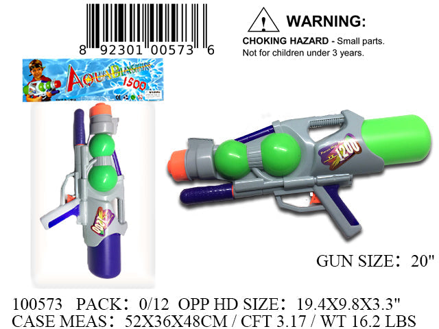 20"POWER PUMP WATER SQUIRT GUN