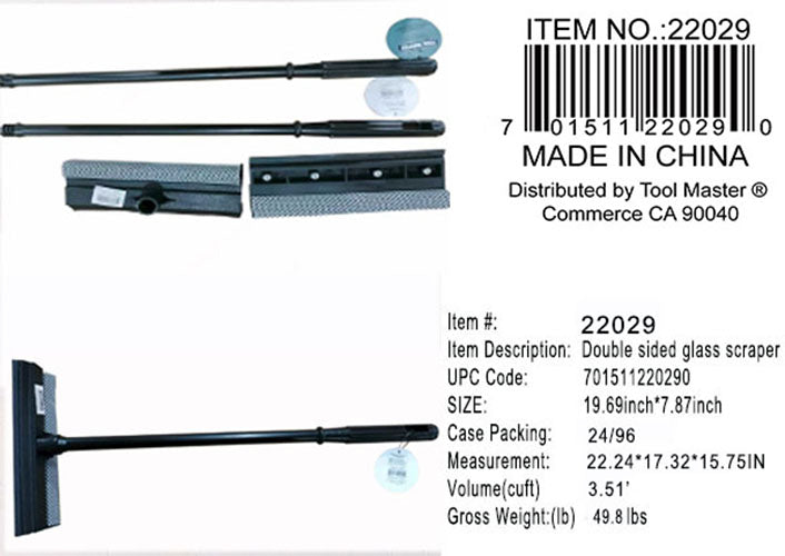 19.69"PLASTIC WINDOW SQUEEZE