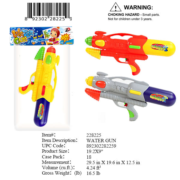 24X11"PUMP ACTION WATER SQURT GUN