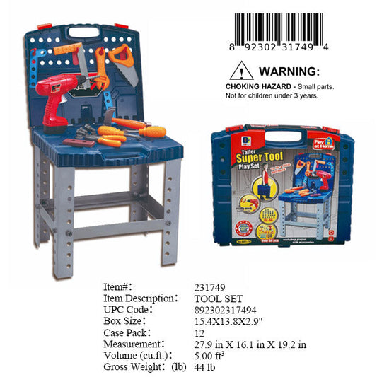 15.4X13.8X2.9"SUPER TOOL PLAY SET