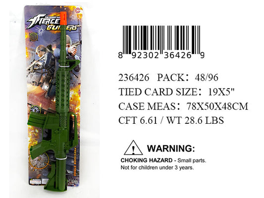 19X5"FRICTION GREEN M16 SOUND GUN