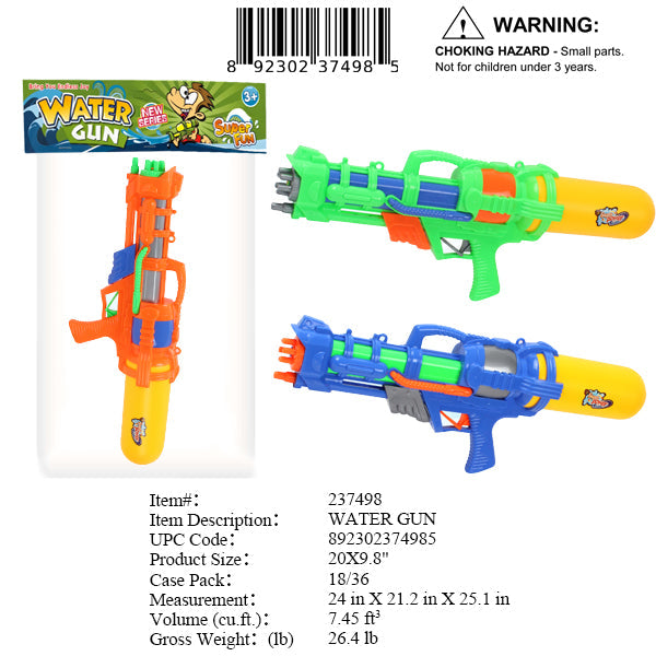 20"POWER PUMP WATER SQUIRT GUN