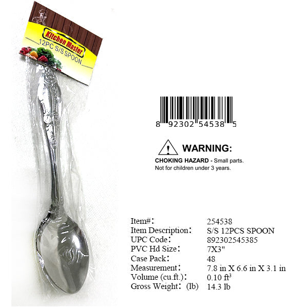 12PK 5.5" S/S TEA SPOON