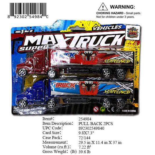 9.8X7.3" 2PC PULL BACK TRUCK TRAILER
