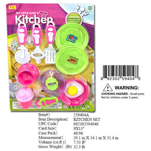 9X13"KITCHEN PLAY SET