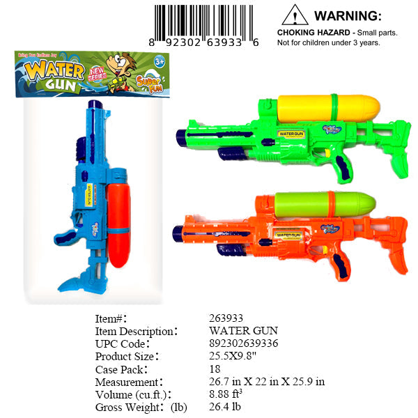 25.5"POWER PUMP  WATER SQUIRT  GUN
