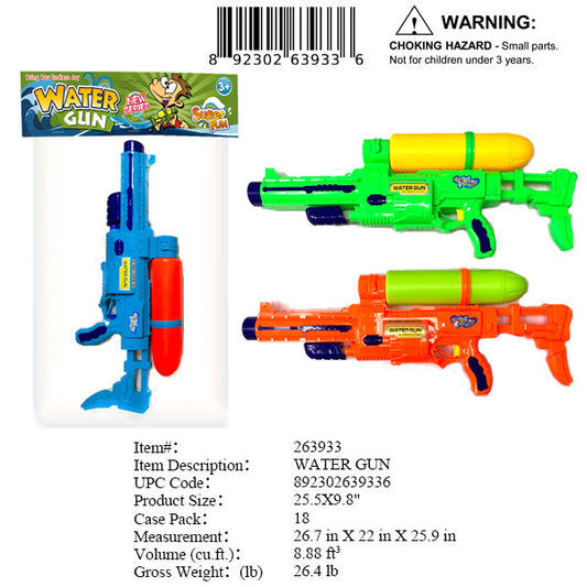 25.5"POWER PUMP  WATER SQUIRT  GUN