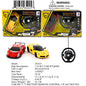 12X8X2"4CH 1:20 R/C SPORT CAR+CHARGER