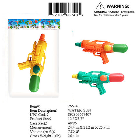 12.6"WATER SQUIRT GUN