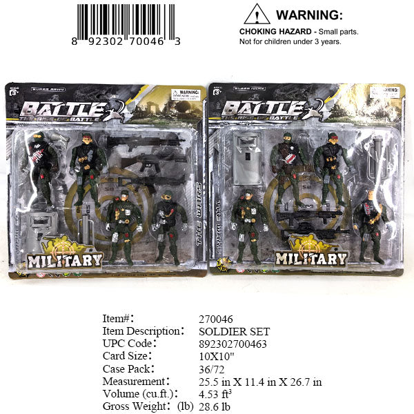 10X10"4PC SOLDIER FIG.PLAY SET