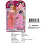 13X7"11"GIRL DOLL+BEAUTY SET