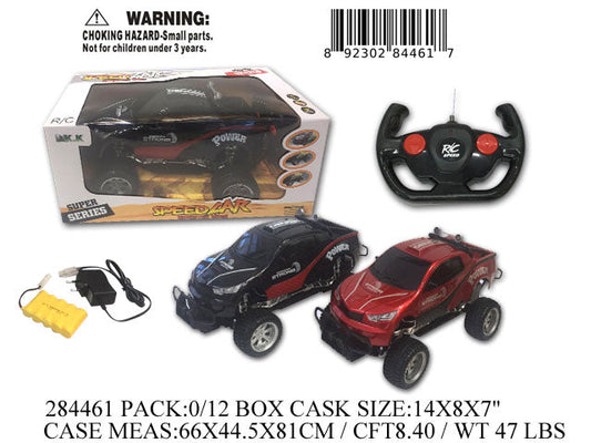 16X8X7" 4CH R/C TRUCK+CHARGER