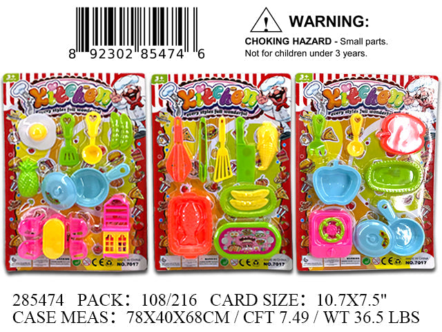 10.7X7.5"KITCHEN COOKING PLAY SET