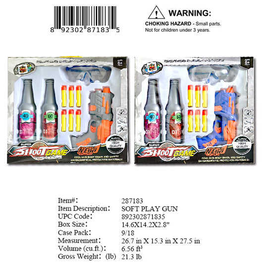 14.6X14.2X2.8"SOFT DART GUN SHOOT GAME SET