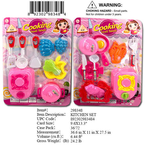 14X10"KITCHEN COOKING PLAYSET